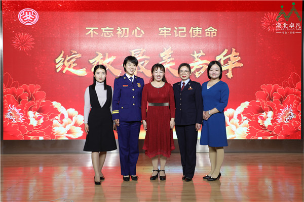 孝感市婦聯(lián)巾幗宣講報告會圓滿落幕！