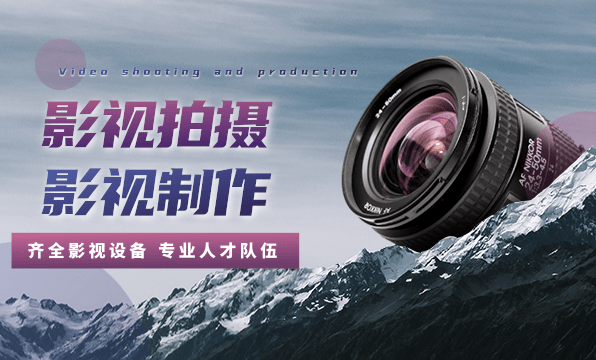 卓凡視界|用影像制造印象，用影像創(chuàng)造影響