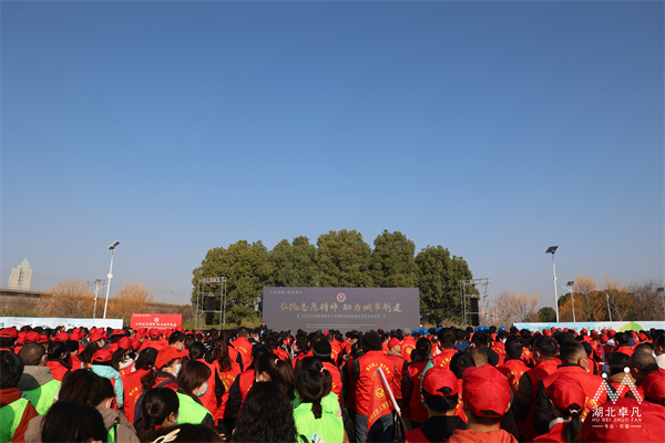 弘揚(yáng)志愿精神 助力城市創(chuàng)建——2023年孝感市新時代文明實踐志愿服務(wù)活動啟動儀式圓滿舉辦