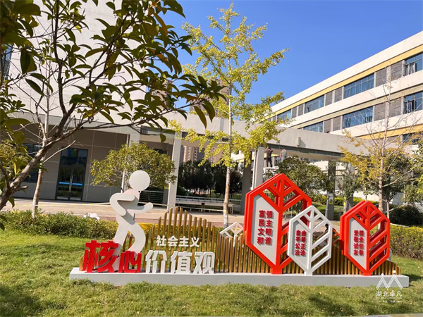 澴川學校文化建設現(xiàn)場圖